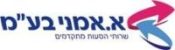 א.אמני