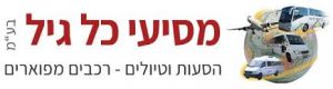 מסיעי כלגיל