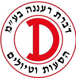 דברתרעננה
