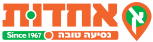 לוגואחדות