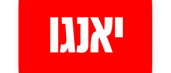 yangologo
